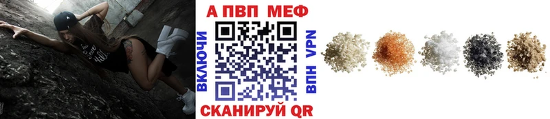 Магазин наркотиков Кяхта ГАШ APVP Амфетамин Конопля ссылка на мегу рабочий сайт Мефедрон Cocaine