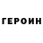 Экстази круглые Mykhailo Klym