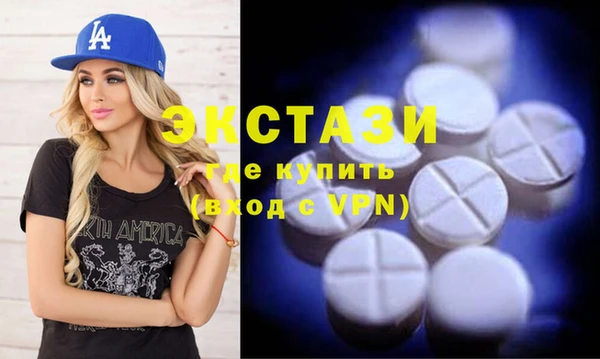 кокаин колумбия Рославль