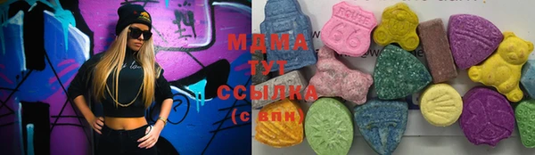 хмурый Абдулино