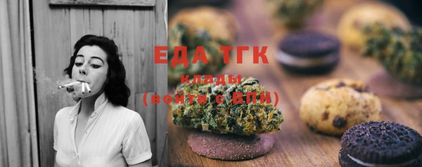 кокаин колумбия Рославль