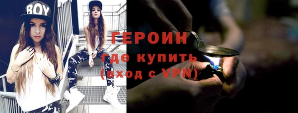 альфа пвп Россошь