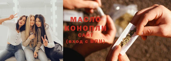 хмурый Абдулино