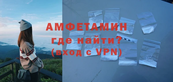 кокаин колумбия Рославль