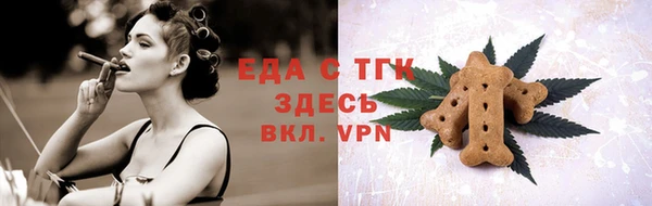 а пвп мука Ростов