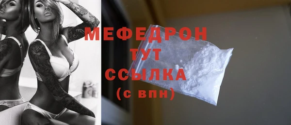 кокаин колумбия Рославль