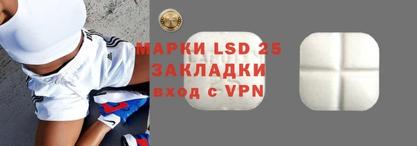 хмурый Абдулино
