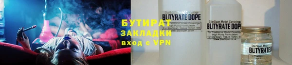 твердый Абаза