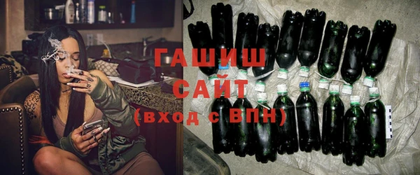 кокаин колумбия Рославль