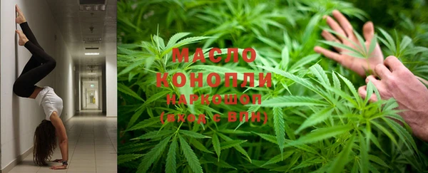 а пвп мука Ростов