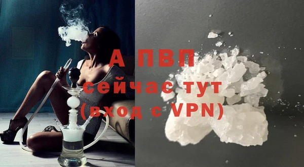 а пвп мука Ростов