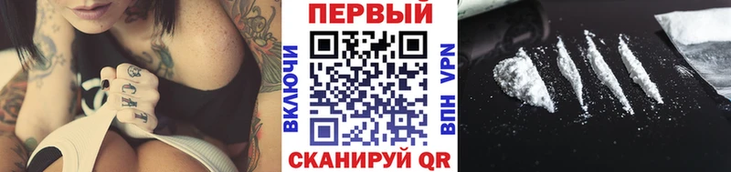 мега ONION  Кяхта  Метамфетамин винт 